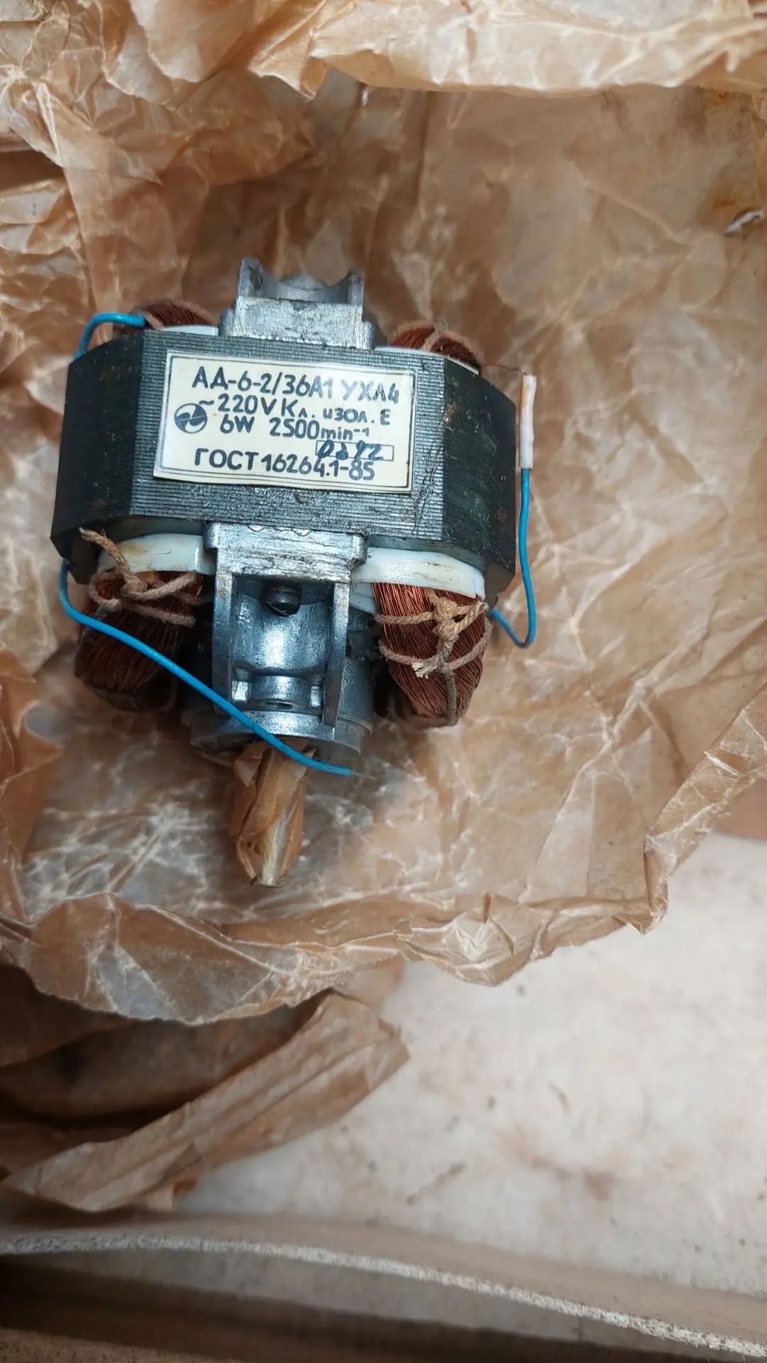 Электродвигатель АД-6-2 /36А1 УХЛ4 220В, 6w.50 Гц 2500 об /мин. Электродвигатель АД-6-2 /36А1 УХЛ4 220В, 6w.50 Гц 2500 об /мин.