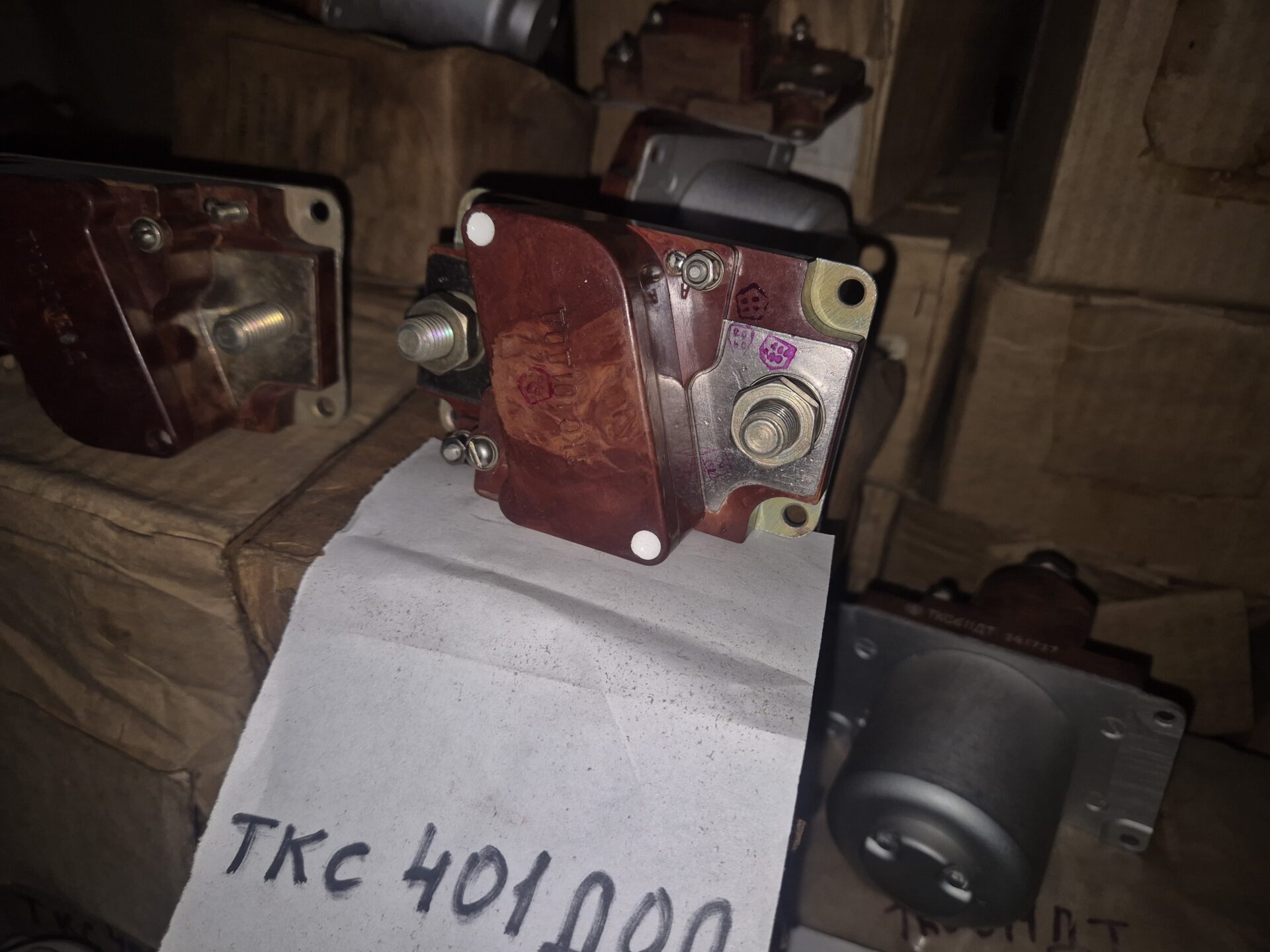 Контактор ТКС-401ДОД с хранения Контактор ТКС-401ДОД с хранения