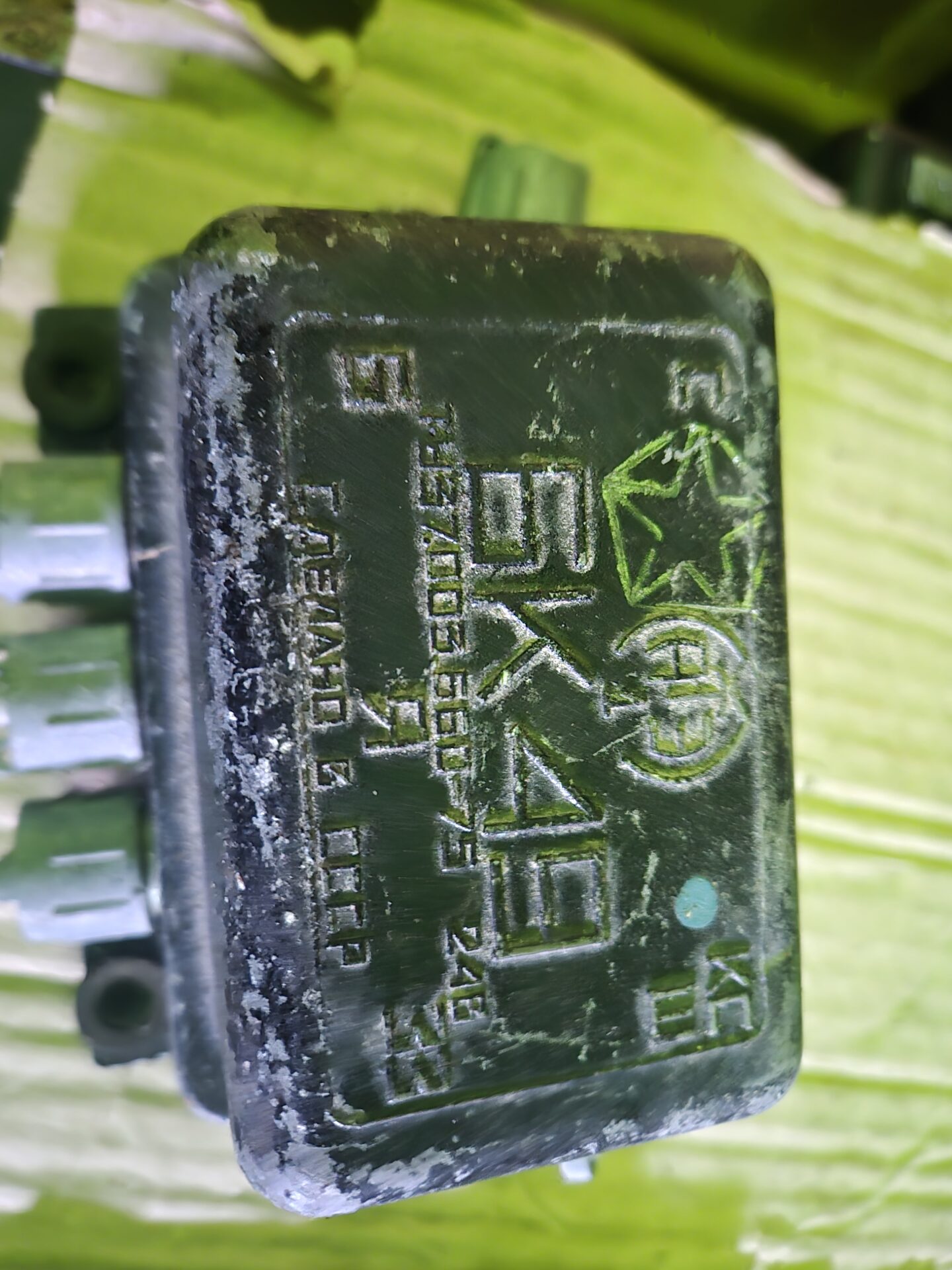 Коробка блокировочная БК-49 (БК-49-3708255) Коробка блокировочная БК-49 (БК-49-3708255)